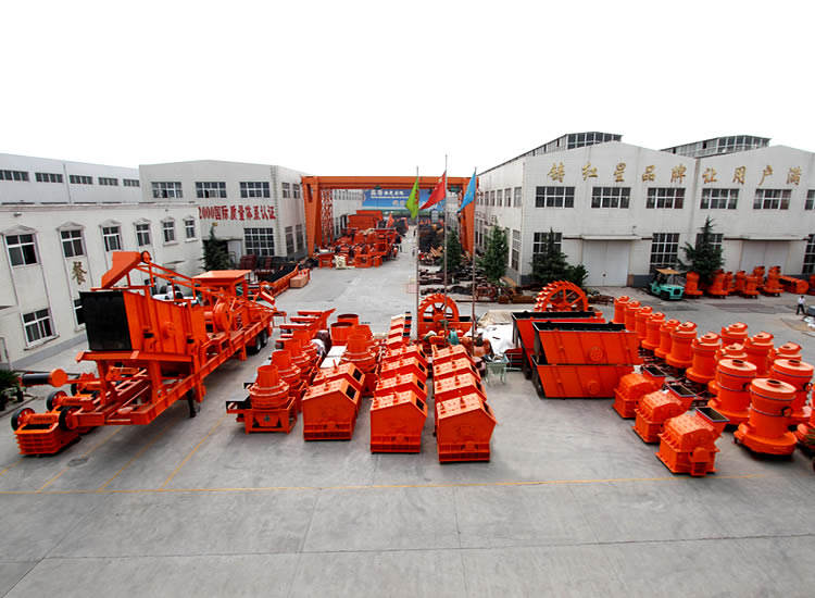 紅星機器30年砥礪前行，鑄“智能環(huán)?！痹O備