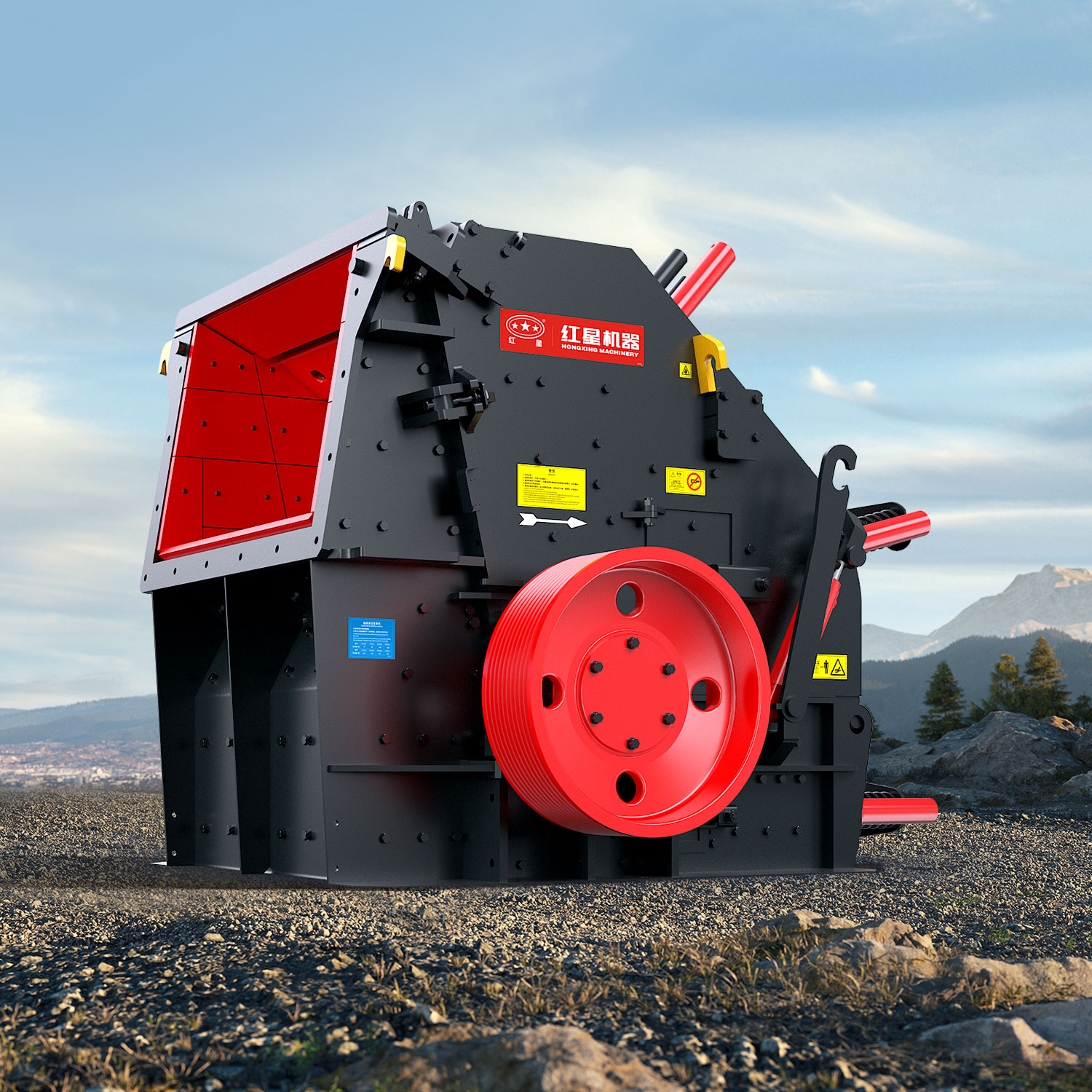 CI反擊式破碎機(jī)