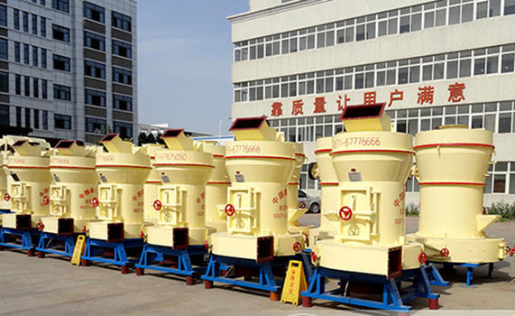 磨粉生產(chǎn)線？紅星雷蒙磨了解一下