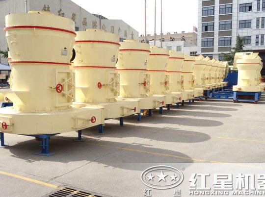 通篩率高達99%的工業(yè)制粉設(shè)備，紅星雷蒙磨粉機了解一下？