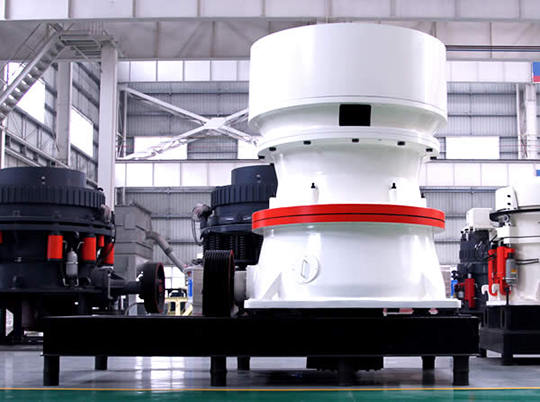 智能化、效益高，紅星單缸圓錐破受追捧