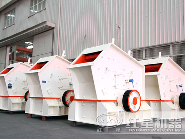 質(zhì)量好的反擊式破碎機產(chǎn)能有多大？有哪些型號？