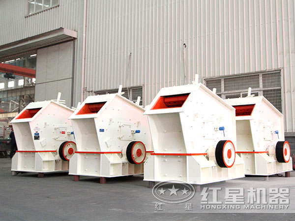 反擊破能打河卵石嗎？想要一款時產(chǎn)量200噸的反擊式破碎機？