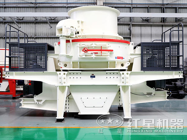 HVI沖擊式制砂機(jī)的5大優(yōu)勢，你知道幾條？