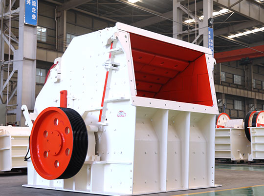 反擊式破碎機(jī)幾大明顯的優(yōu)勢