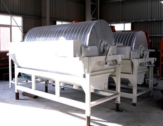 磁選機的給礦和卸礦裝置設(shè)計