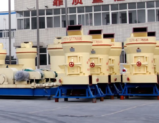 常用的粉磨設(shè)備有哪些？