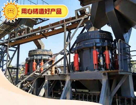 礦權(quán)放開(kāi)，私企進(jìn)入，促進(jìn)礦山機(jī)器行業(yè)大發(fā)展