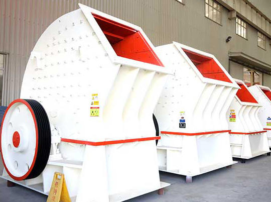 一破成型重錘式破碎機(jī)，節(jié)約成本又耐用