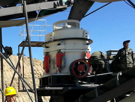 花崗巖、玄武巖破碎生產(chǎn)線