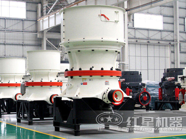 紅星機(jī)器與礦山企業(yè)同心力 共創(chuàng)祖國(guó)綠水青山