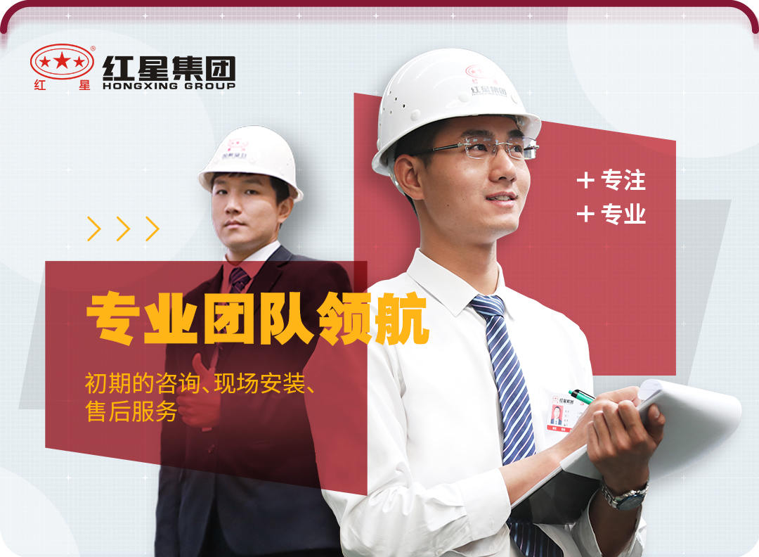 春季開工忙，時(shí)產(chǎn)800噸制砂生產(chǎn)線正式落地山東